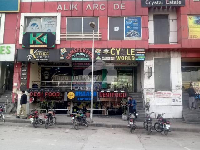 Commercial for sale in Rawalpindi, Islamabad Capital Territory