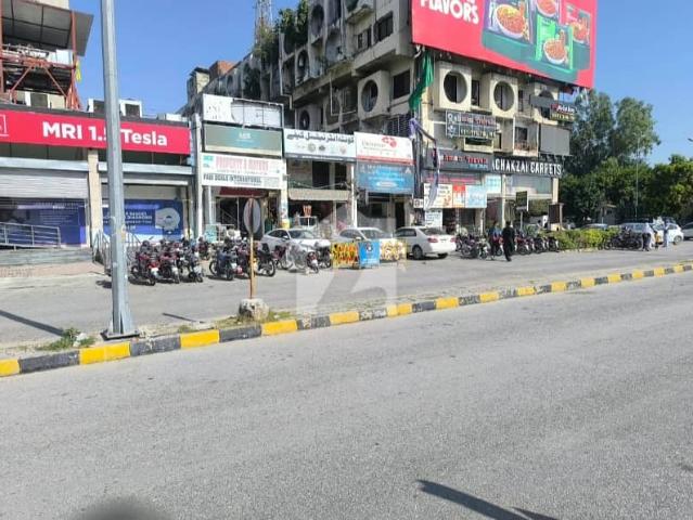 Commercial for rent in اسلام آباد, زون 1