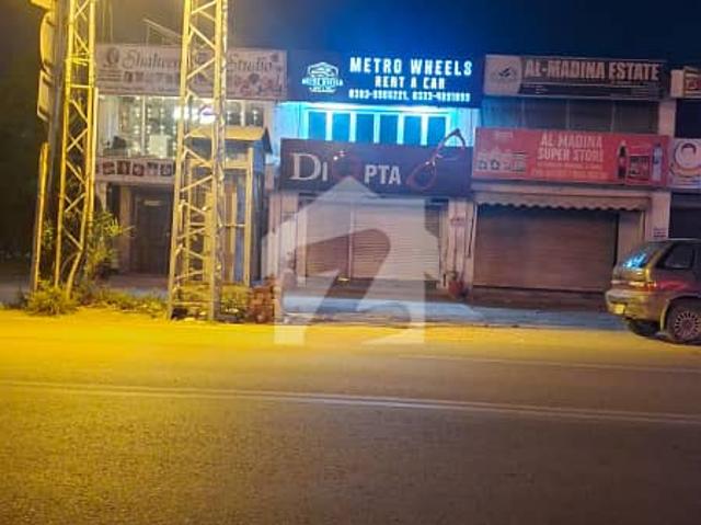 Commercial for sale