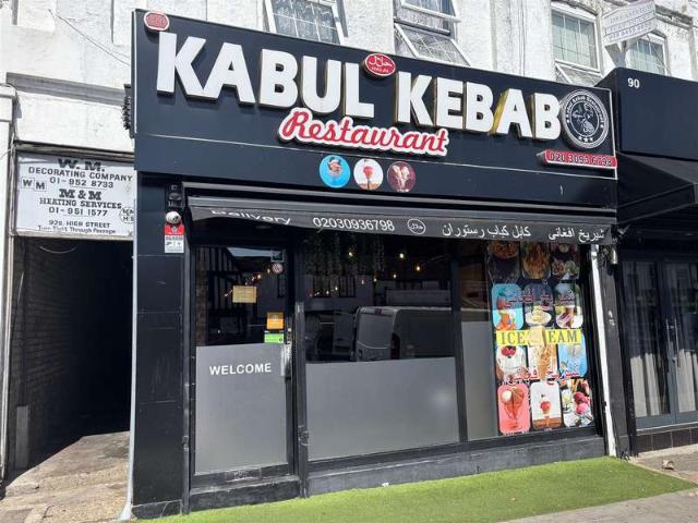 Commercial for sale in Greater London