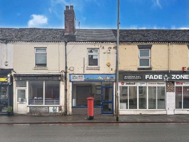Commercial for rent in Joiner's Square, Fenton