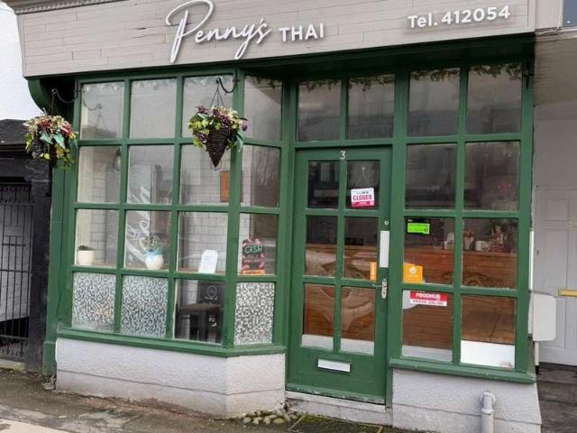 Commercial for sale in Lancashire