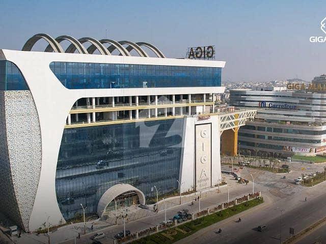 Commercial for sale in Islamabad
