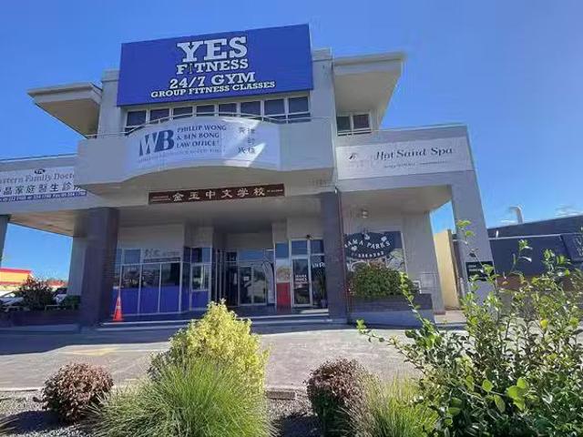 House for rent in Howick