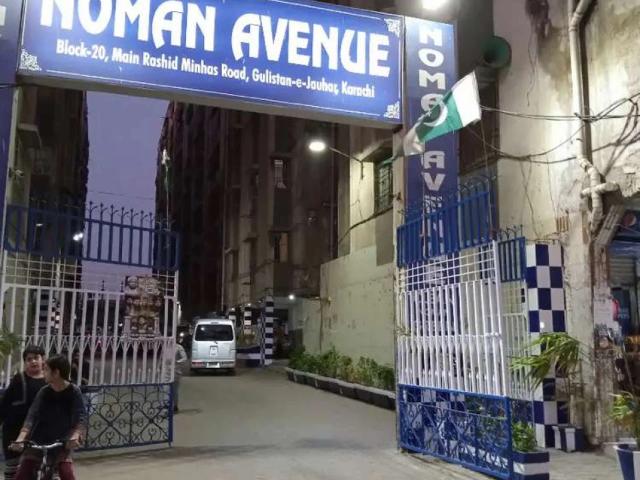 Commercial for rent in North Waziristan, Federally Administered Tribal Areas fata