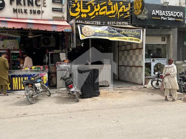 Commercial for rent in North Waziristan, Federally Administered Tribal Areas fata