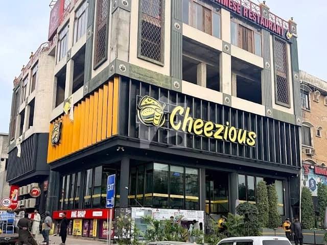 Commercial for rent in اسلام آباد, زون 1
