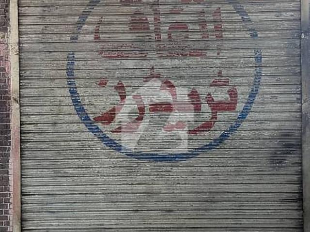 Commercial for rent in Rawalpindi, Islamabad Capital Territory