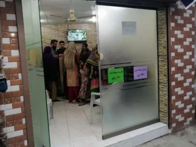 Commercial for rent in لاہور, لاہور ڈویژن