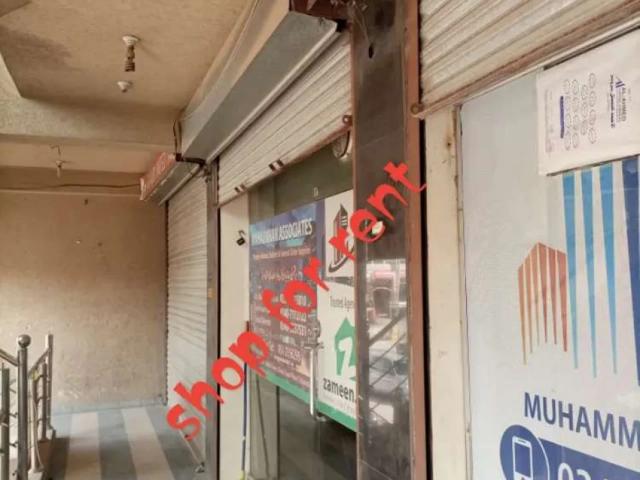 Commercial for rent in Ghauri Town Phase 5, زون ۴