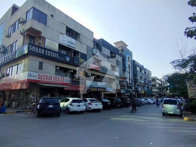 Commercial for rent in Islamabad
