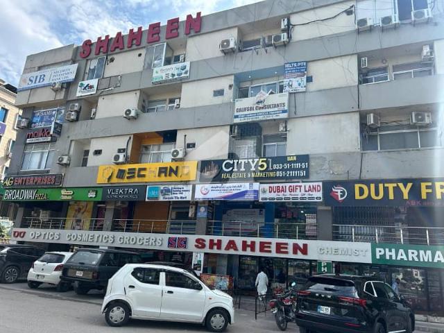 Commercial for rent in Islamabad