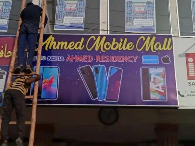 Commercial for rent in North Waziristan, Federally Administered Tribal Areas fata