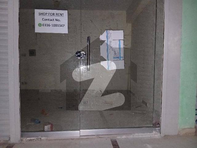 Commercial for rent in Islamabad