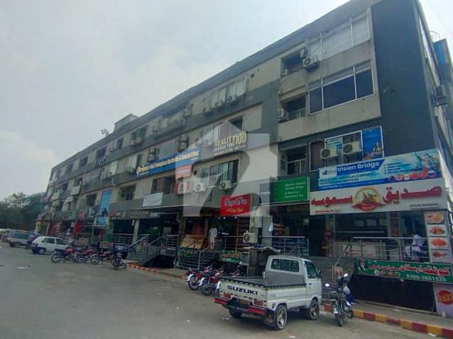 Commercial for rent in Islamabad