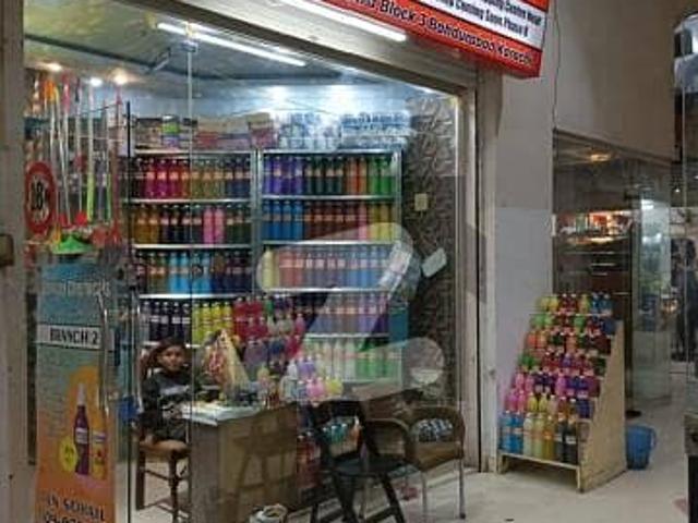 Commercial for rent in North Waziristan, Federally Administered Tribal Areas fata