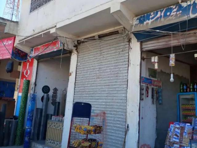 Commercial for rent in Haripur, North West Frontier Province
