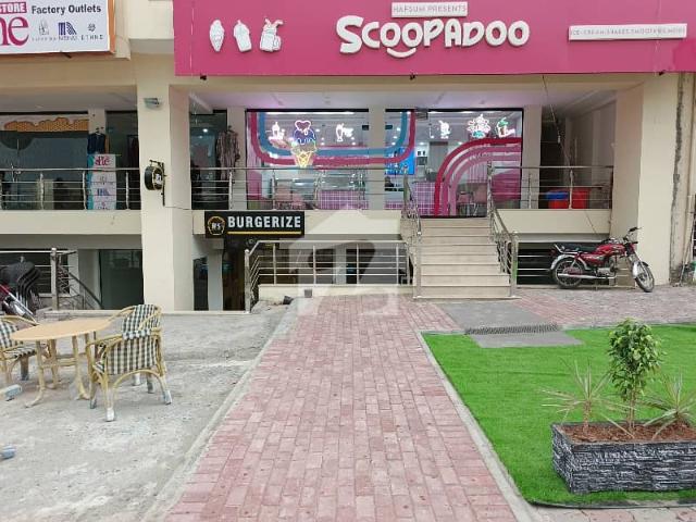 Commercial for rent in Islamabad