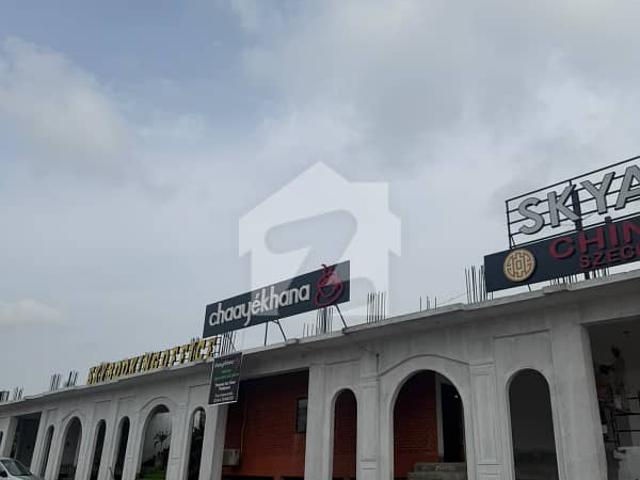 Commercial for rent in اسلام آباد, زون 1