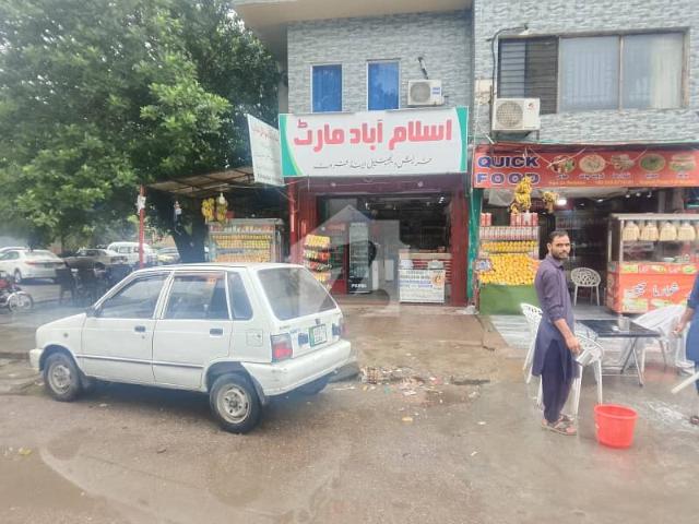 Commercial for rent in Islamabad