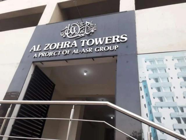 Commercial for rent in North Waziristan, Federally Administered Tribal Areas fata