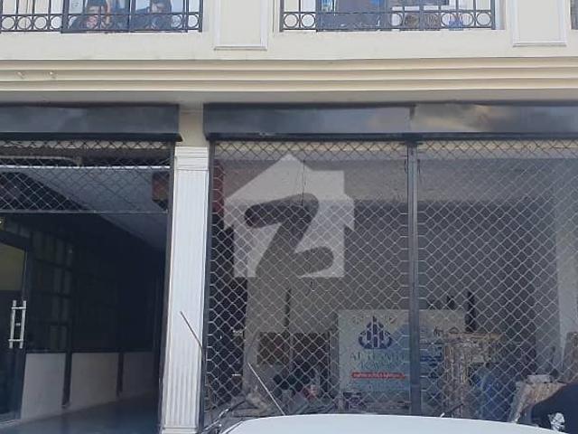 Commercial for rent