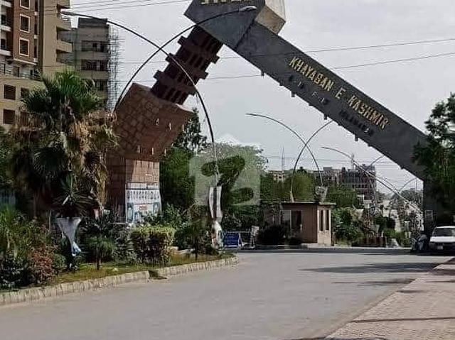 Commercial for rent in Islamabad