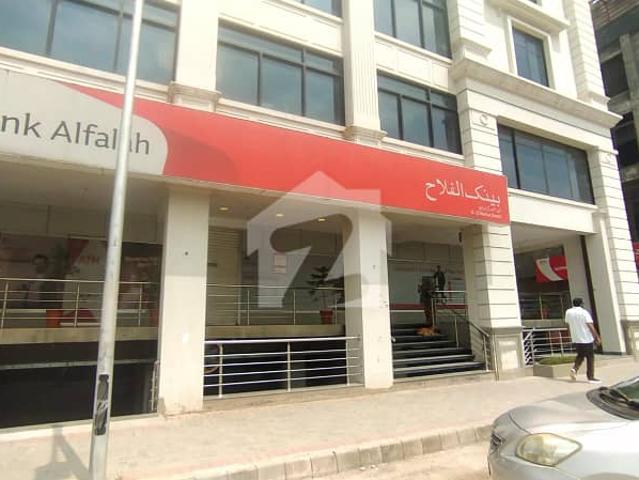 Commercial for rent in Islamabad
