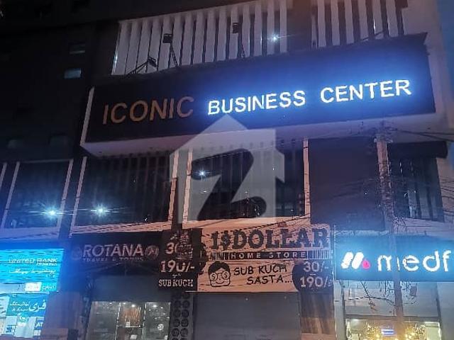 Commercial for rent in North Waziristan, Federally Administered Tribal Areas fata