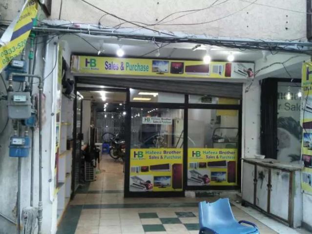 Commercial for rent in Islamabad