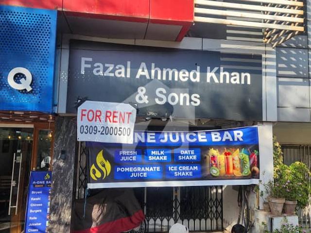 Commercial for rent in Islamabad