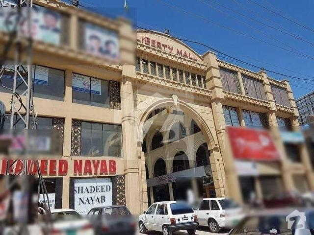 Commercial for rent in Peshawar, North West Frontier Province