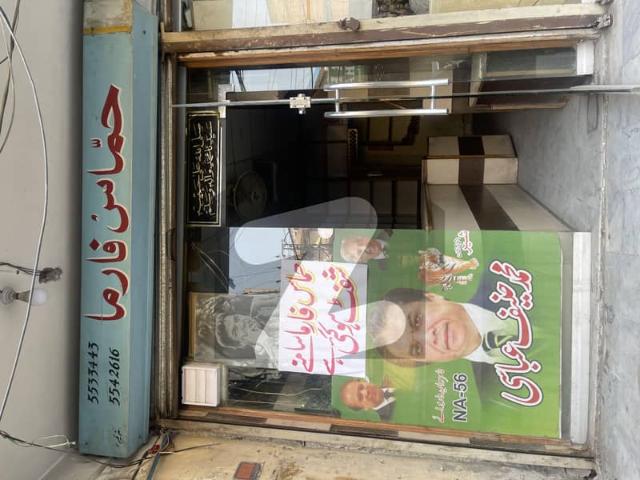 Commercial for rent in Rawalpindi, Islamabad Capital Territory