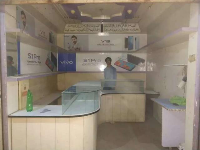 Commercial for rent in North Waziristan, Federally Administered Tribal Areas fata