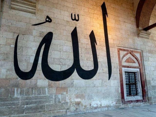 Commercial for rent in Sahiwal, Islamabad Capital Territory