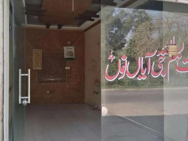 Commercial for rent in Rawalpindi, Islamabad Capital Territory