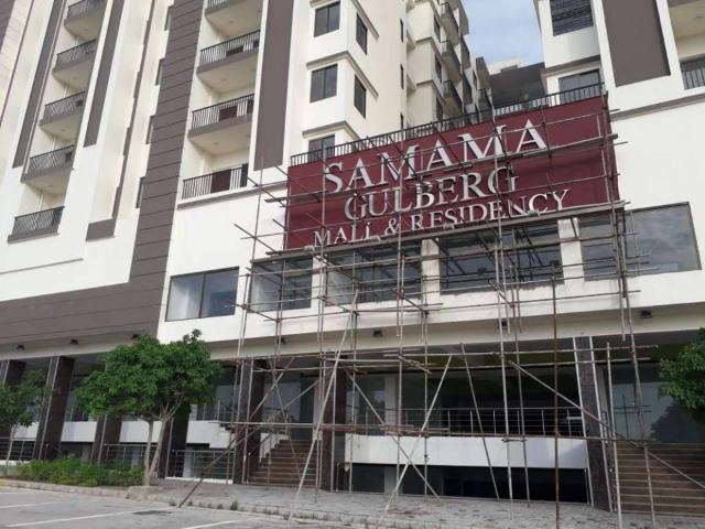 Commercial for rent in Islamabad