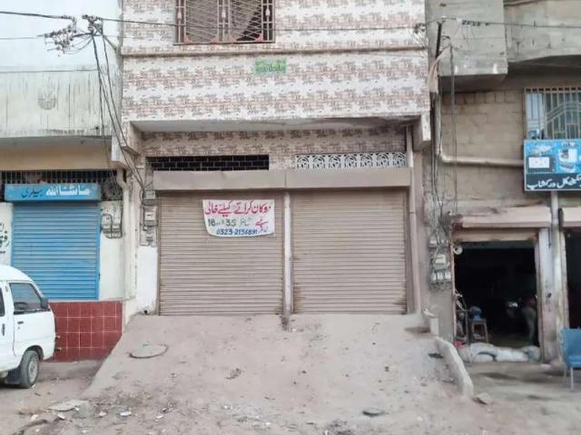 Commercial for rent in North Waziristan, Federally Administered Tribal Areas fata