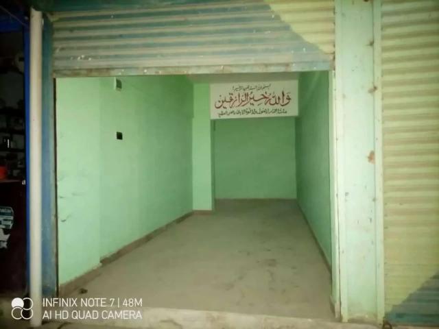Commercial for rent in North Waziristan, Federally Administered Tribal Areas fata
