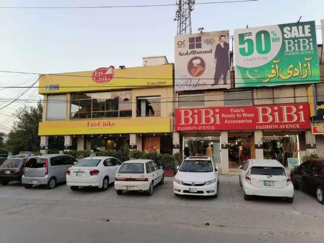 Commercial for rent in Rawalpindi, Islamabad Capital Territory
