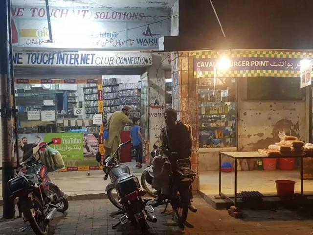Commercial for rent in Rawalpindi, Islamabad Capital Territory