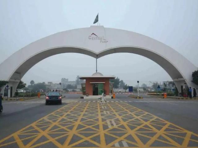 Commercial for rent in Rawalpindi, Islamabad Capital Territory