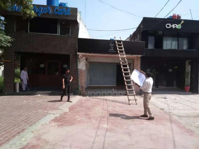 Commercial for rent in لاہور, لاہور ڈویژن