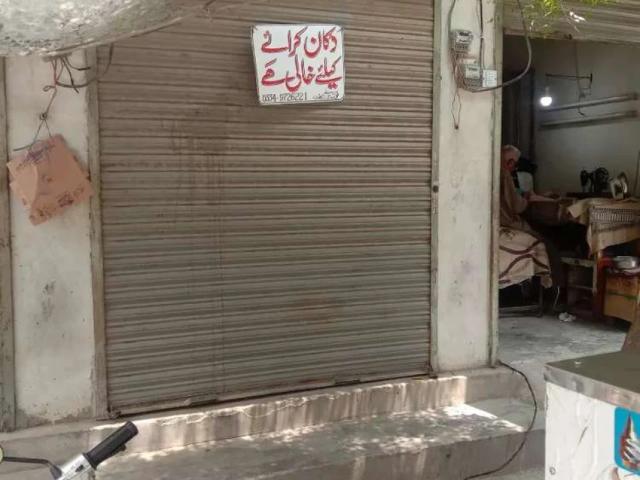 Commercial for rent in Rawalpindi, Islamabad Capital Territory