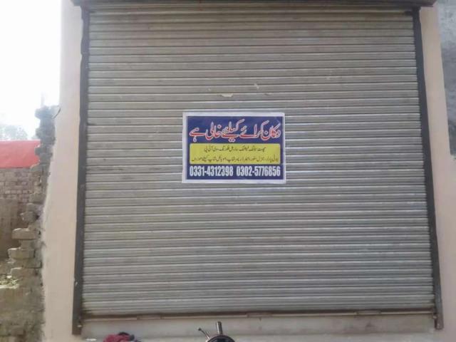 Commercial for rent in Rawalpindi, Islamabad Capital Territory