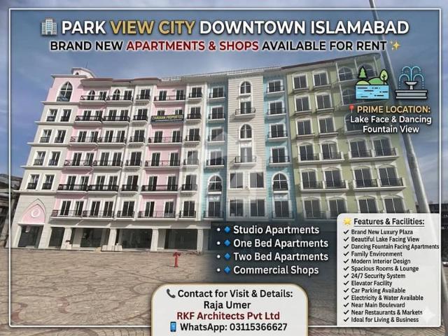 Commercial for rent in Islamabad