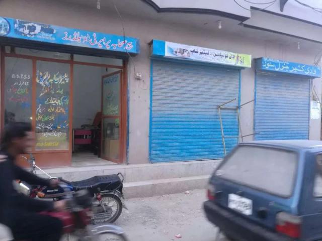 Commercial for rent in Rawalpindi, Islamabad Capital Territory