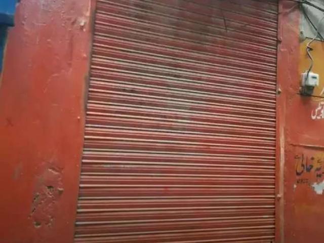 Commercial for rent in Gujrat, Islamabad Capital Territory