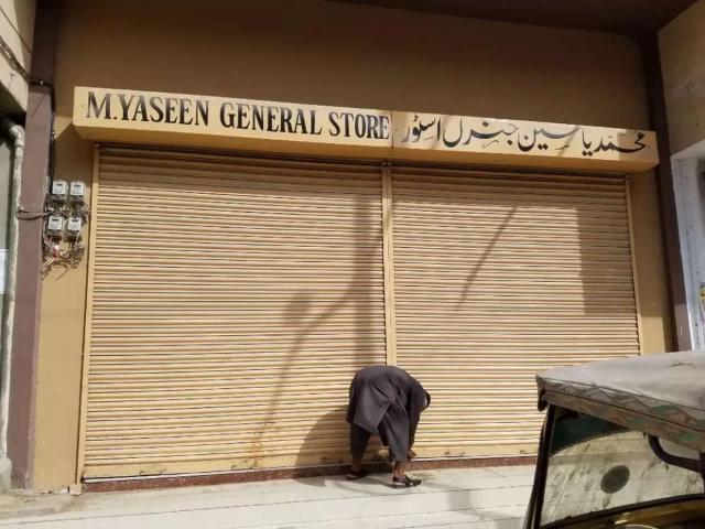 Commercial for rent in North Waziristan, Federally Administered Tribal Areas fata