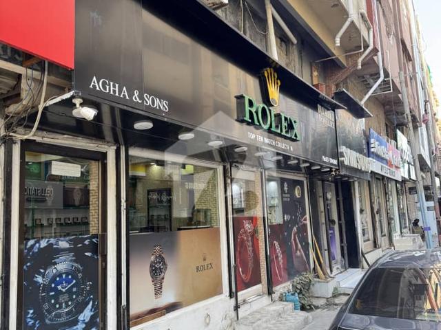 Commercial for rent in North Waziristan, Federally Administered Tribal Areas fata